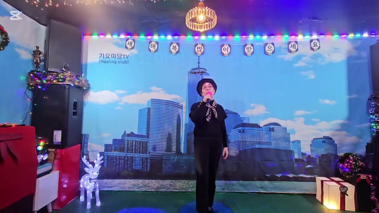 2026년 2월 8일