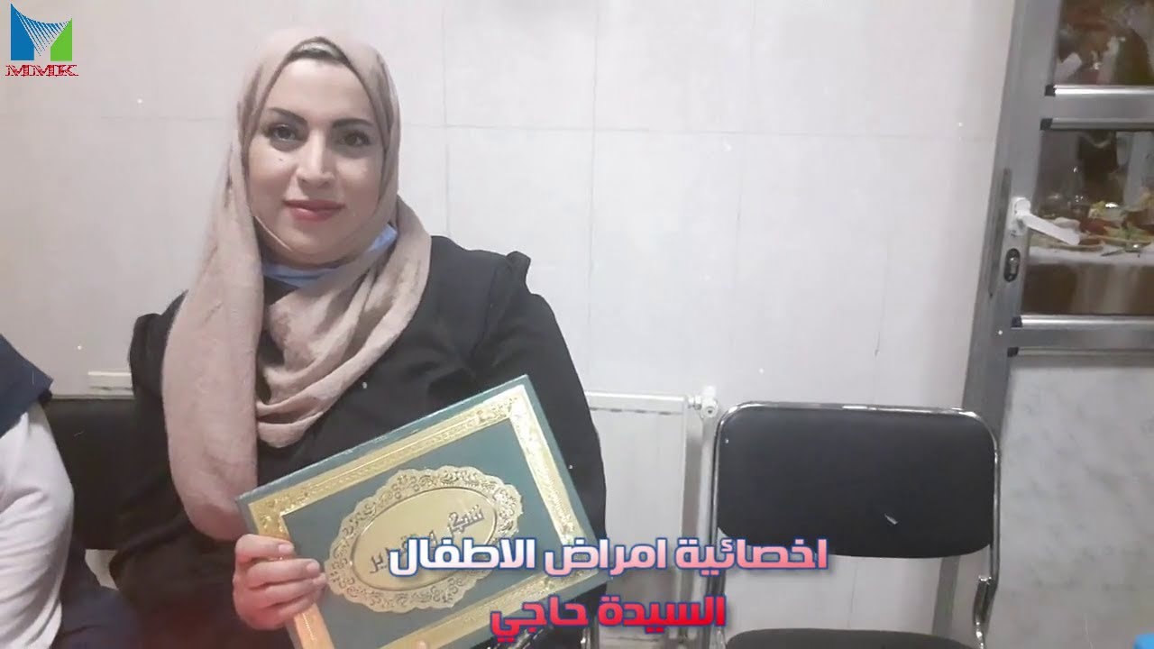 احتفالية ليلة القدر في مستشفى عين ولمان