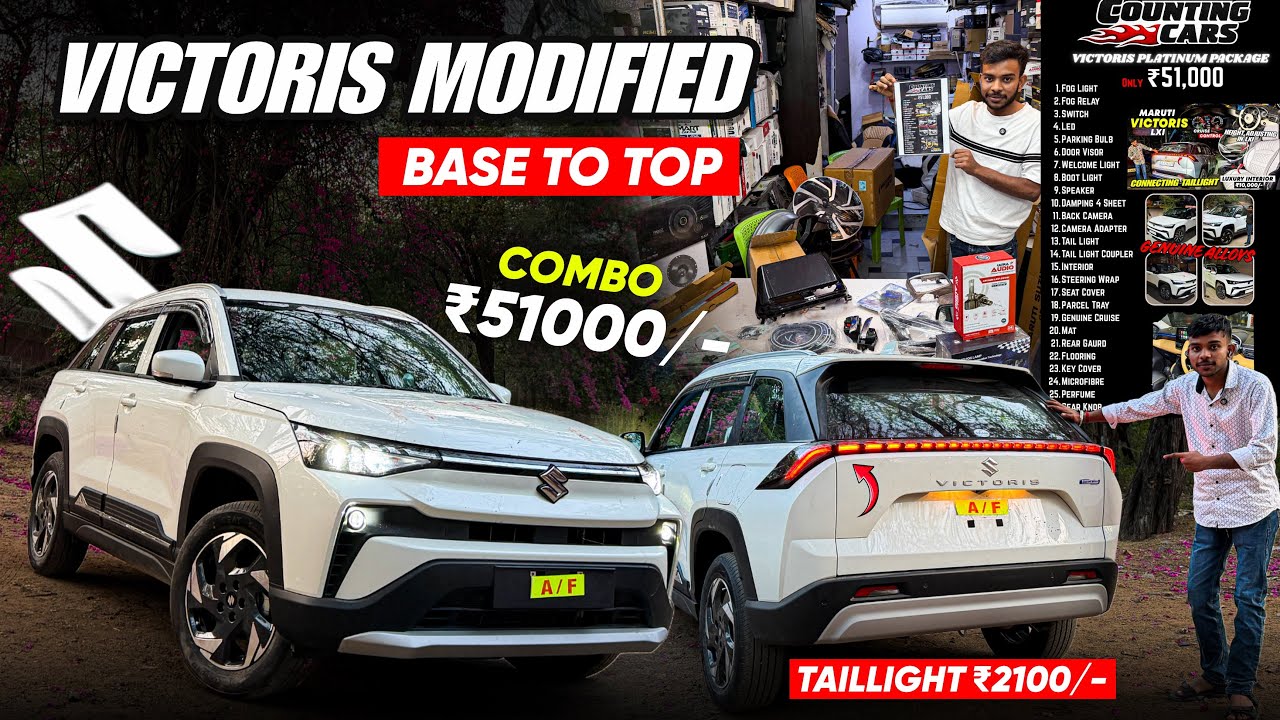 ₹51,000 me Victoris Base To Top✅VICTORIS BASE TO TOP MODIFICATION✅MODIFIED VICTORIS✅VICTORIS ALLOYS