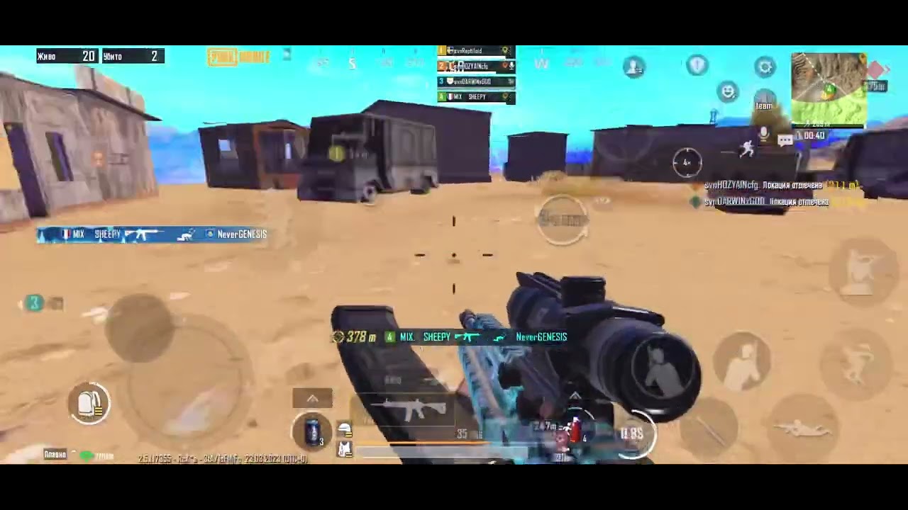 + highlight , 11 iPhone , 60fps , tournament 1/2, free agent