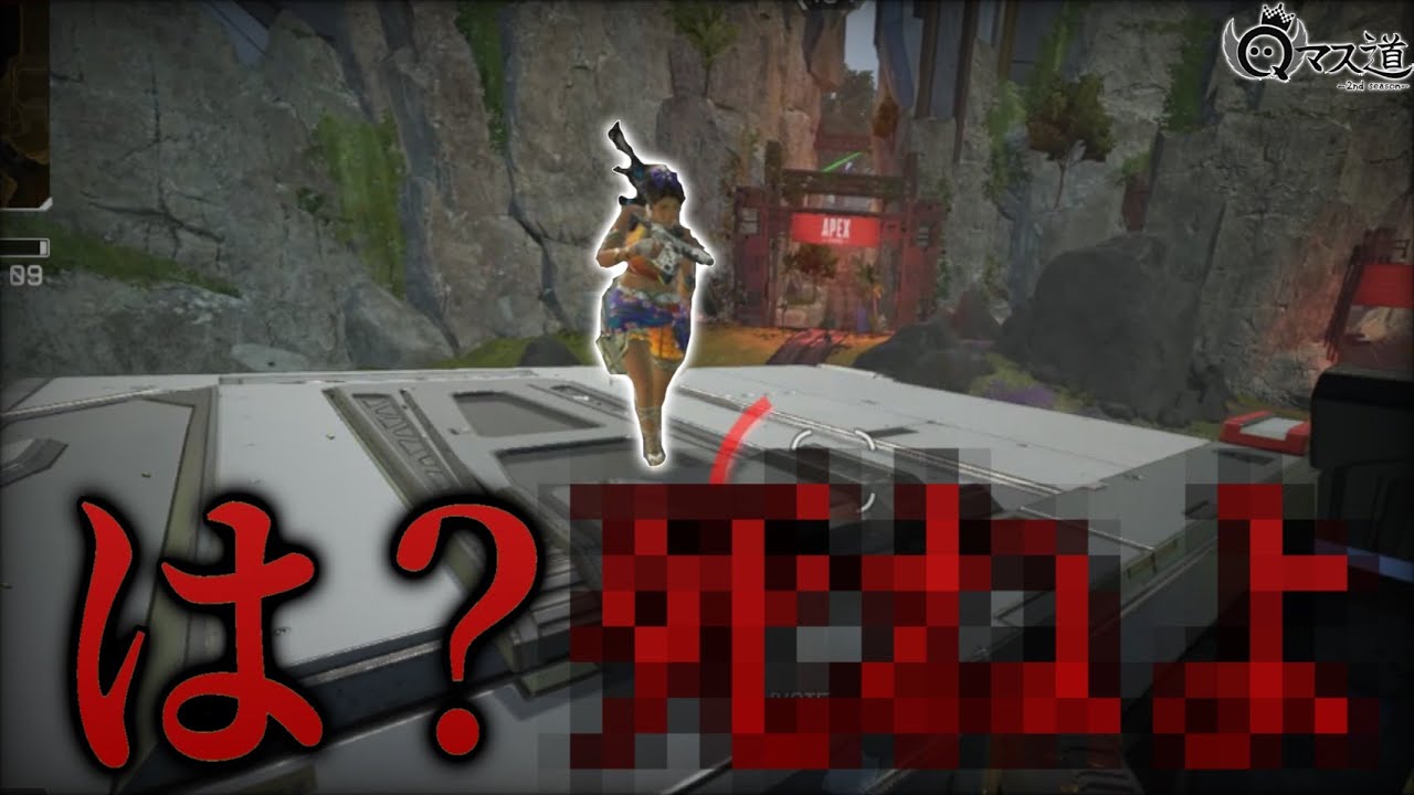【炎上】Civ:Aがガチでブチギレた問題の動画