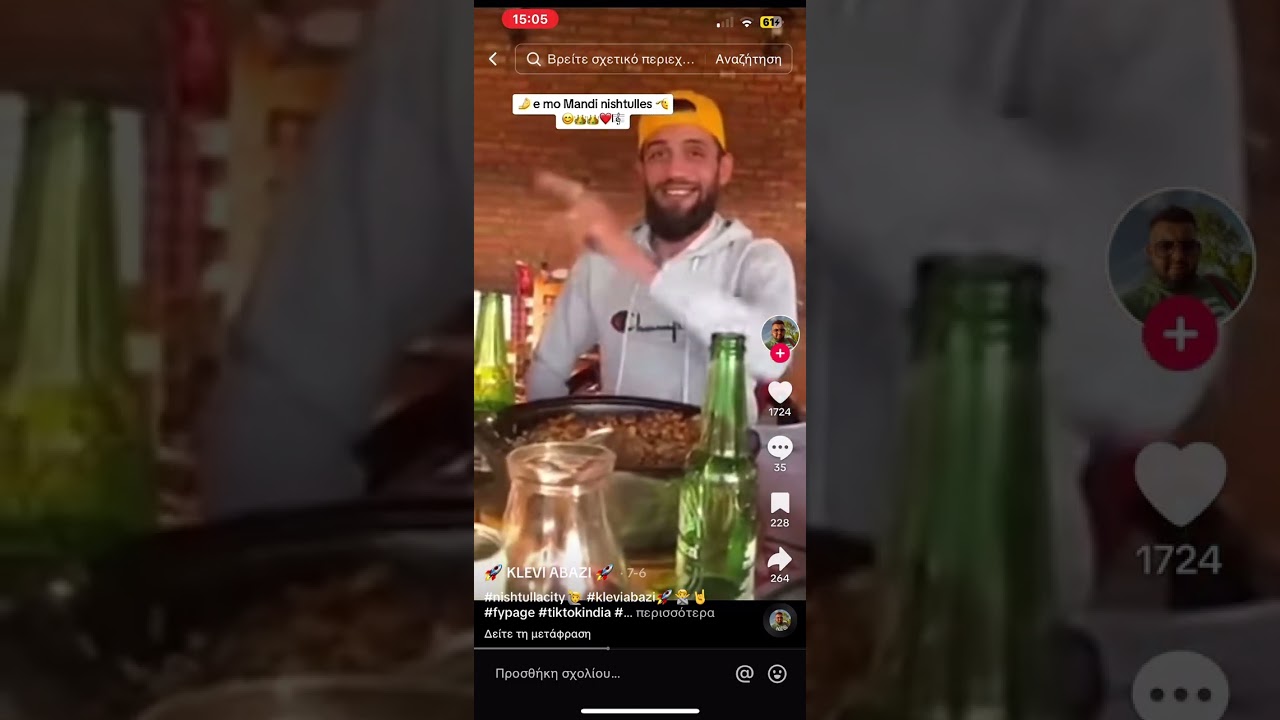 Mandi nishtulles Lapi durrsit erdh pranvera