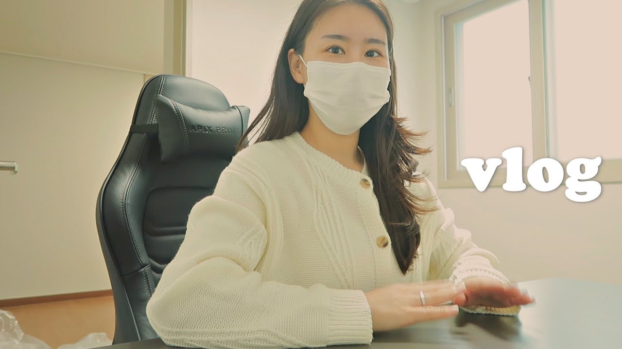 결혼준비브이로그 ep.7 신혼집 가구 들어오는 날! 본격 입주준비 • 컴퓨터 책상&식탁 조립🛠