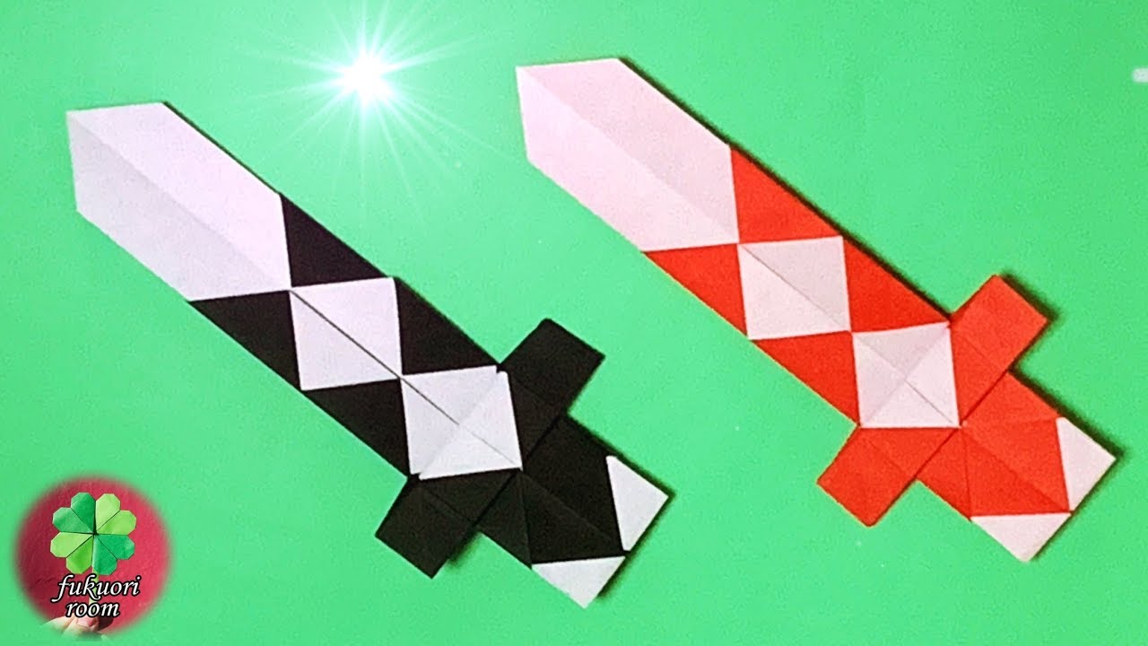 折り紙の「剣」　簡単でかっこいい作り方！1枚でできる　/ fukuoriroom