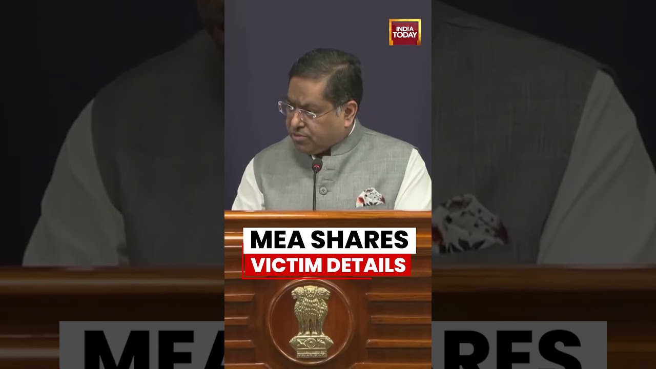Delhi Fire News: MEA Shares Details of Victims in Delhi Fire Tragedy Case