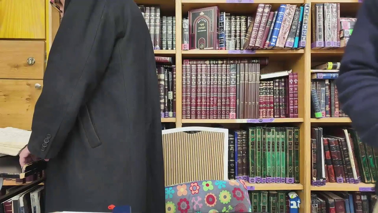שיעור קבלה: פרים