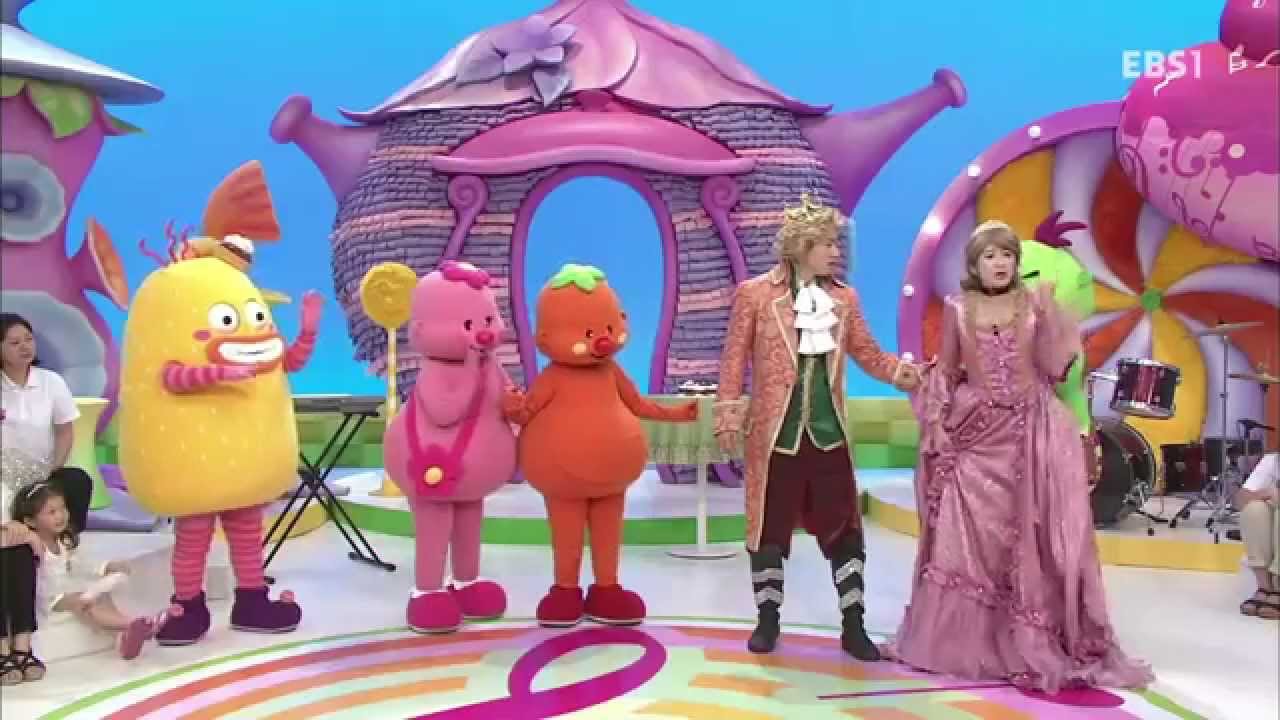 방귀대장 뿡뿡이 - Farting King Pung Pung_앗! 계단 조심해!_#002
