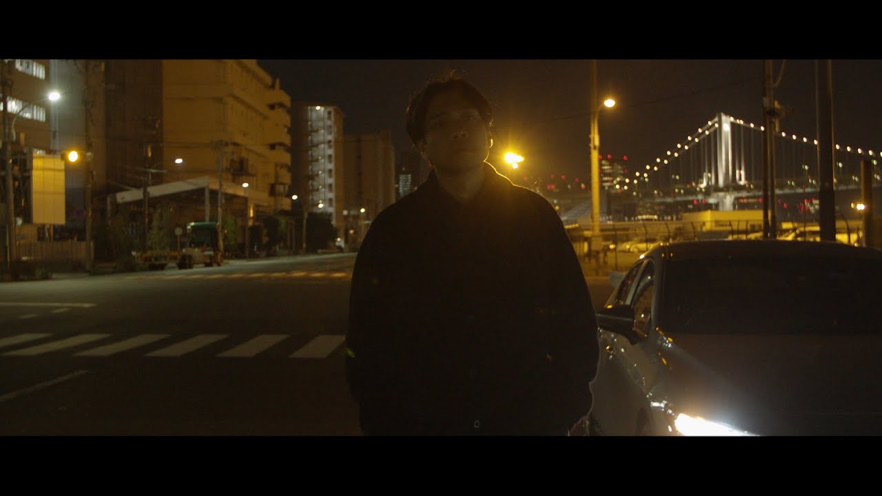 グソクムズ - グッドナイト (Official Music Video)