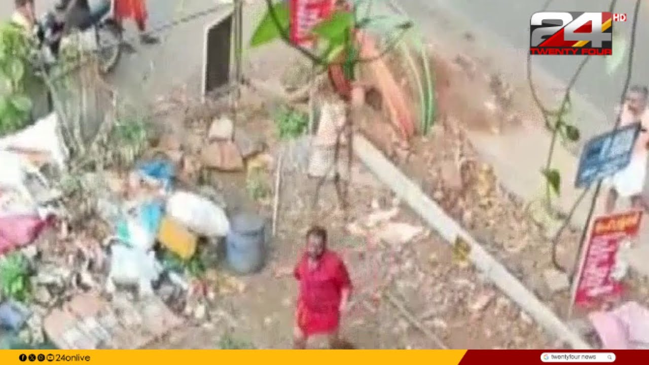 കോഴിക്കോട് കുന്ദമംഗലത്ത് സ്റ്റുഡിയോ കല്ലെറിഞ്ഞ് തകർക്കാൻ ശ്രമിച്ച പ്രതി പിടിയിൽ