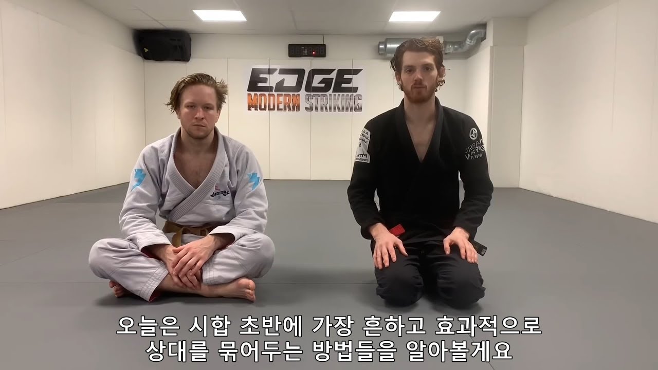 [한글 자막] 상대를 가드에 묶어두는 그립 8가지 by 존 토머스