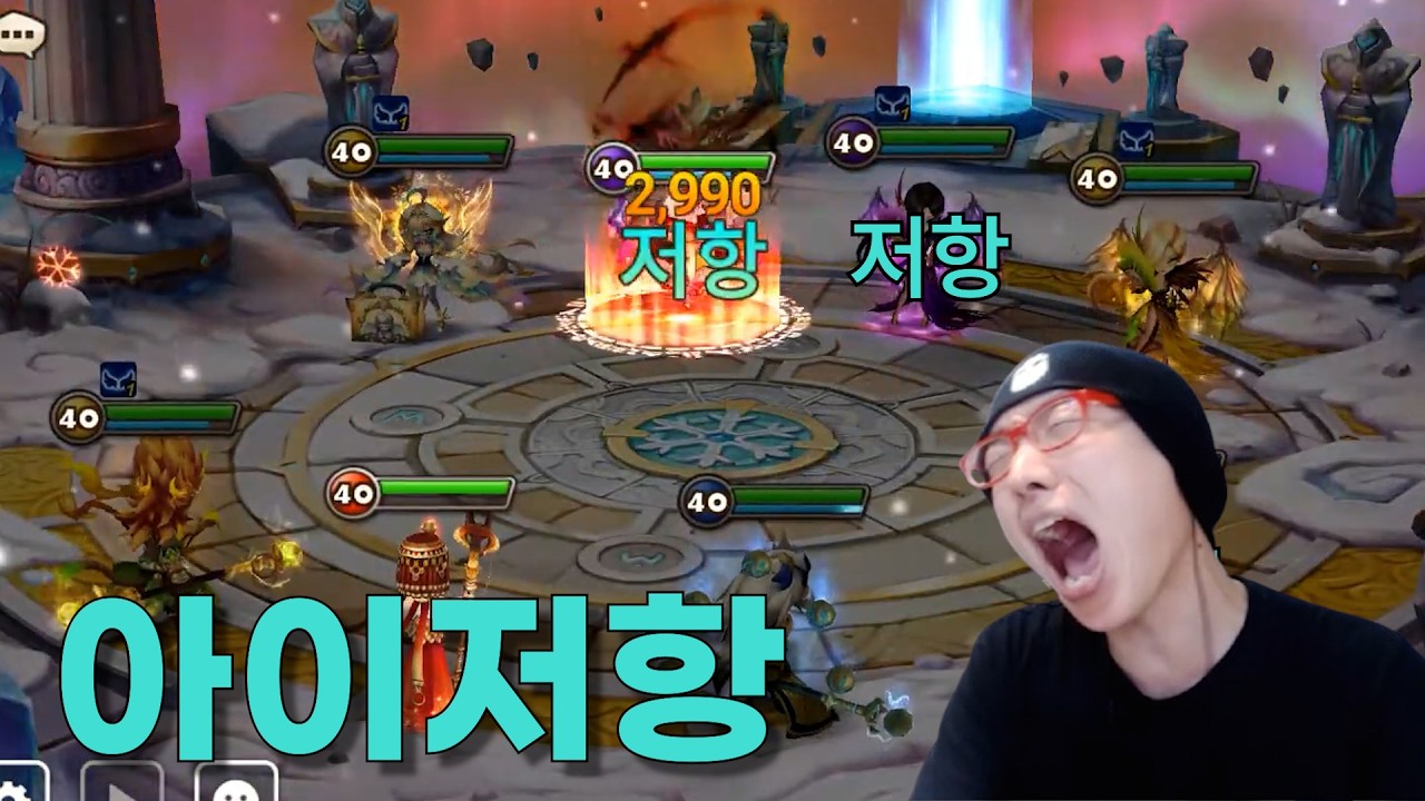 희노애락이 담겨있는🤣 [실레나]