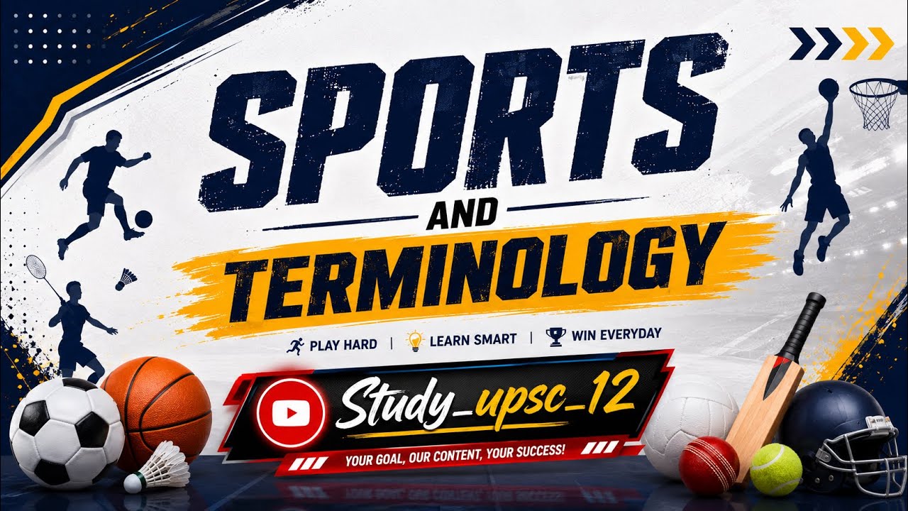 🏆Sports & Their Terminologies | AFCAT 2026 Last Minute Revision | Most Expected Questions | One Shot