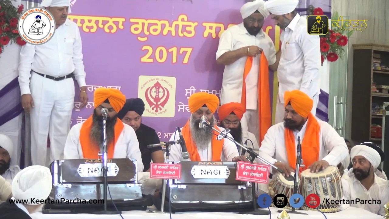 Eh Man Sundar Apna | Bhai Ravinder Singh | Darbar Sahib Wale | Gurbani Kirtan | HD Video