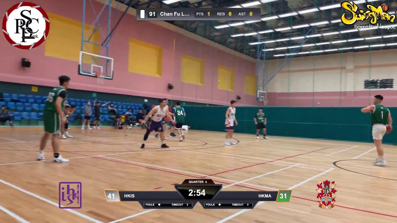 【直播】 2026-03-19 RSCP Basketball Tournament HKIS vs HKMA