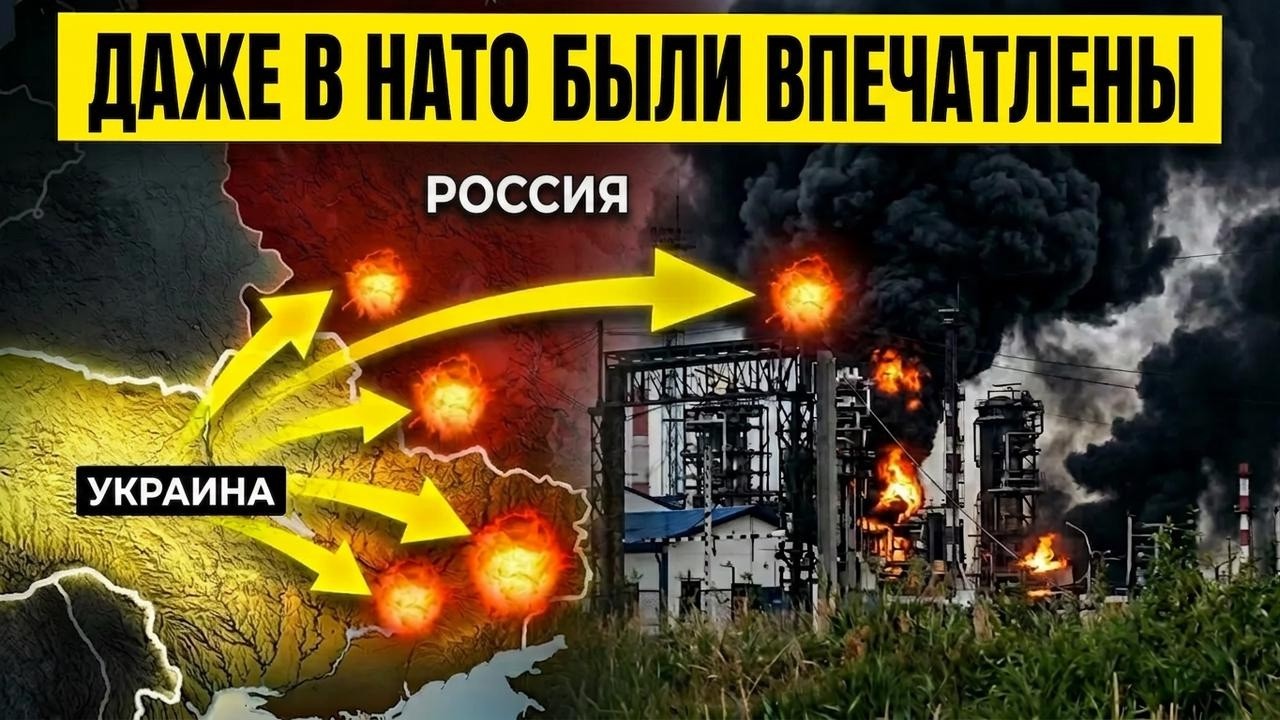 Россия сравняла Киев с землёй&hellip; Ответ Украины оказался сокрушительным и дошёл до самой Сибири!