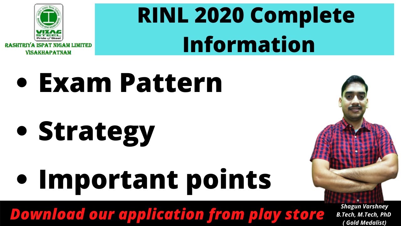 RINL Complete Info | RINL Vacancy | RINL Exam Pattern | RINL Notification 2020 | RINL Strategy