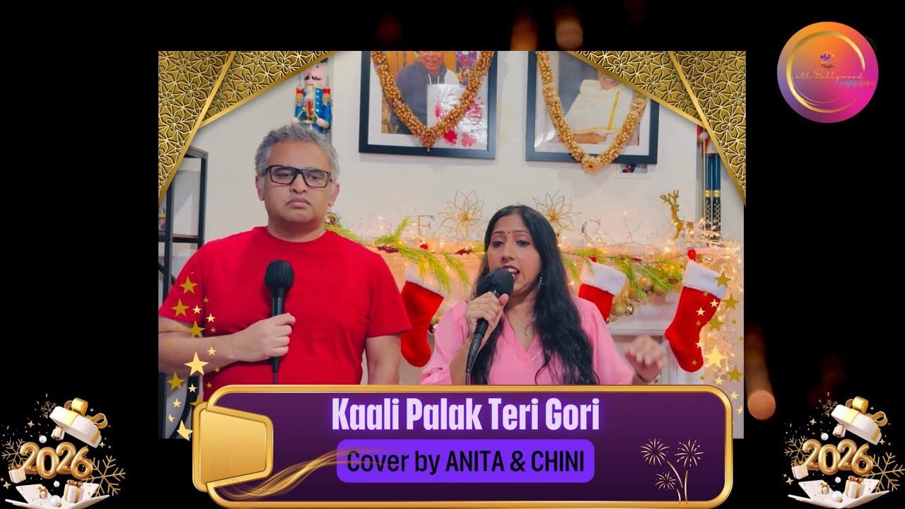 KAALI PALAK TERI GORI Cover by ANITA & CHINI