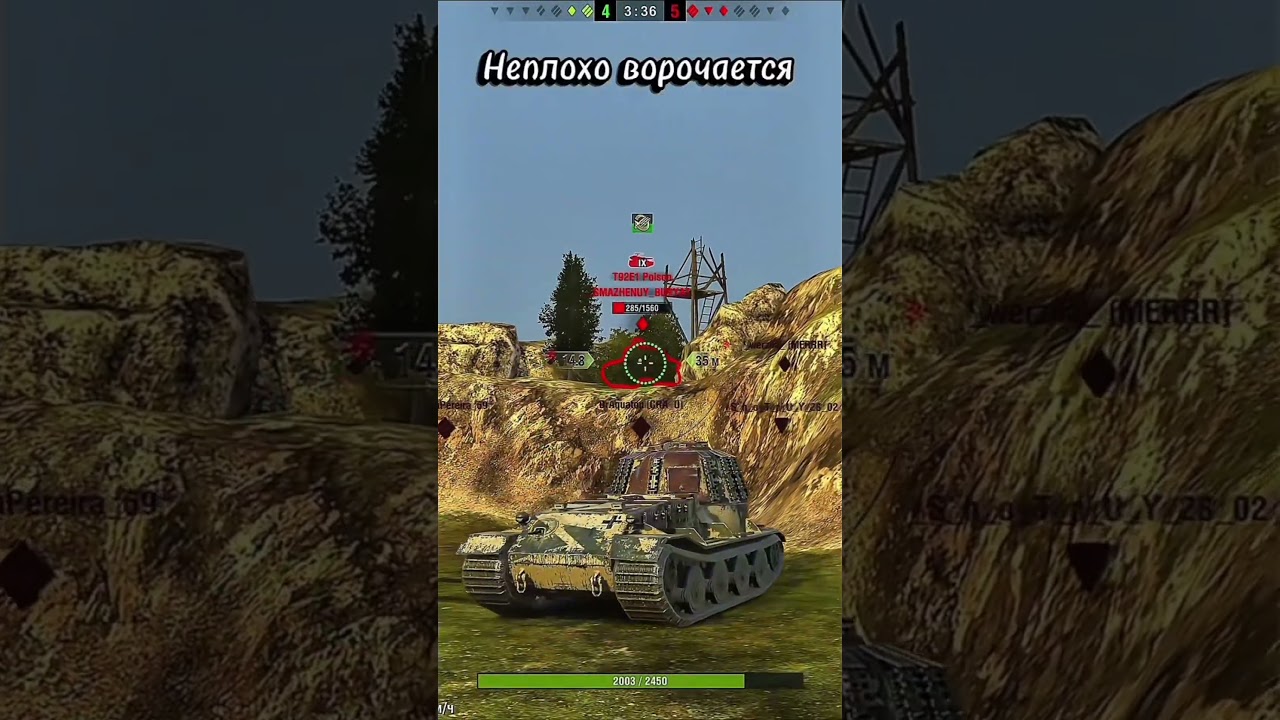 Balanced HT Сбалансированый тяж #wotblitz #shorts #pingmaster