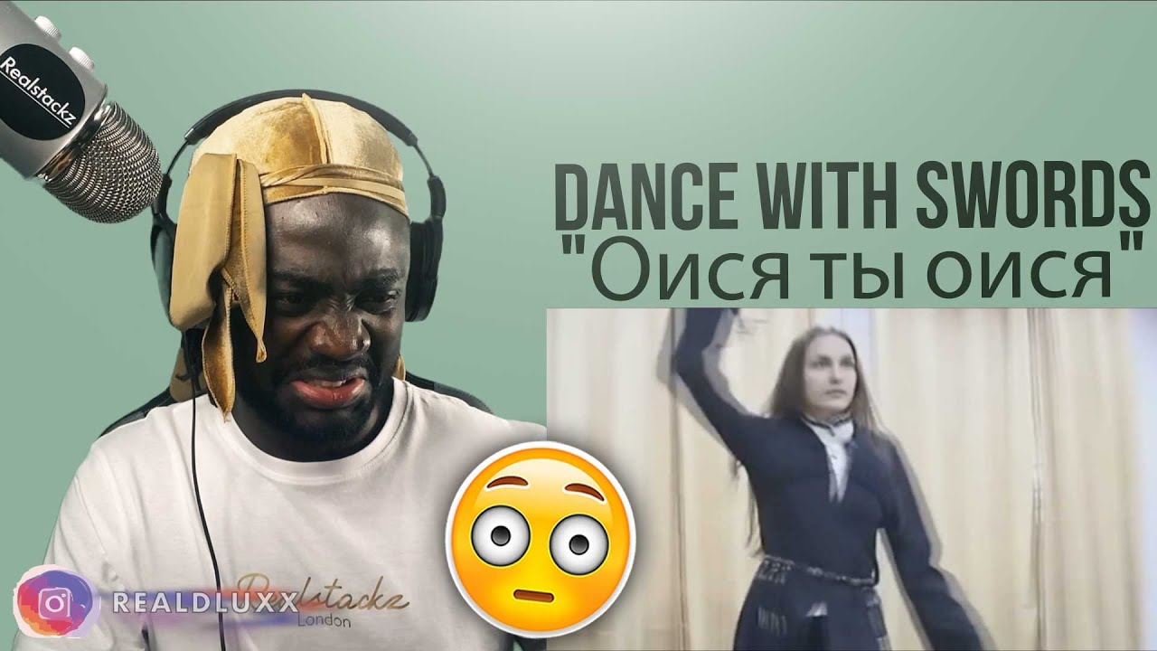 THIS IS SCARY!! FIRST TIME REACTING TO DANCЕ WITH SWORDS (ОЙСЯ ТЫ ОЙСЯ)