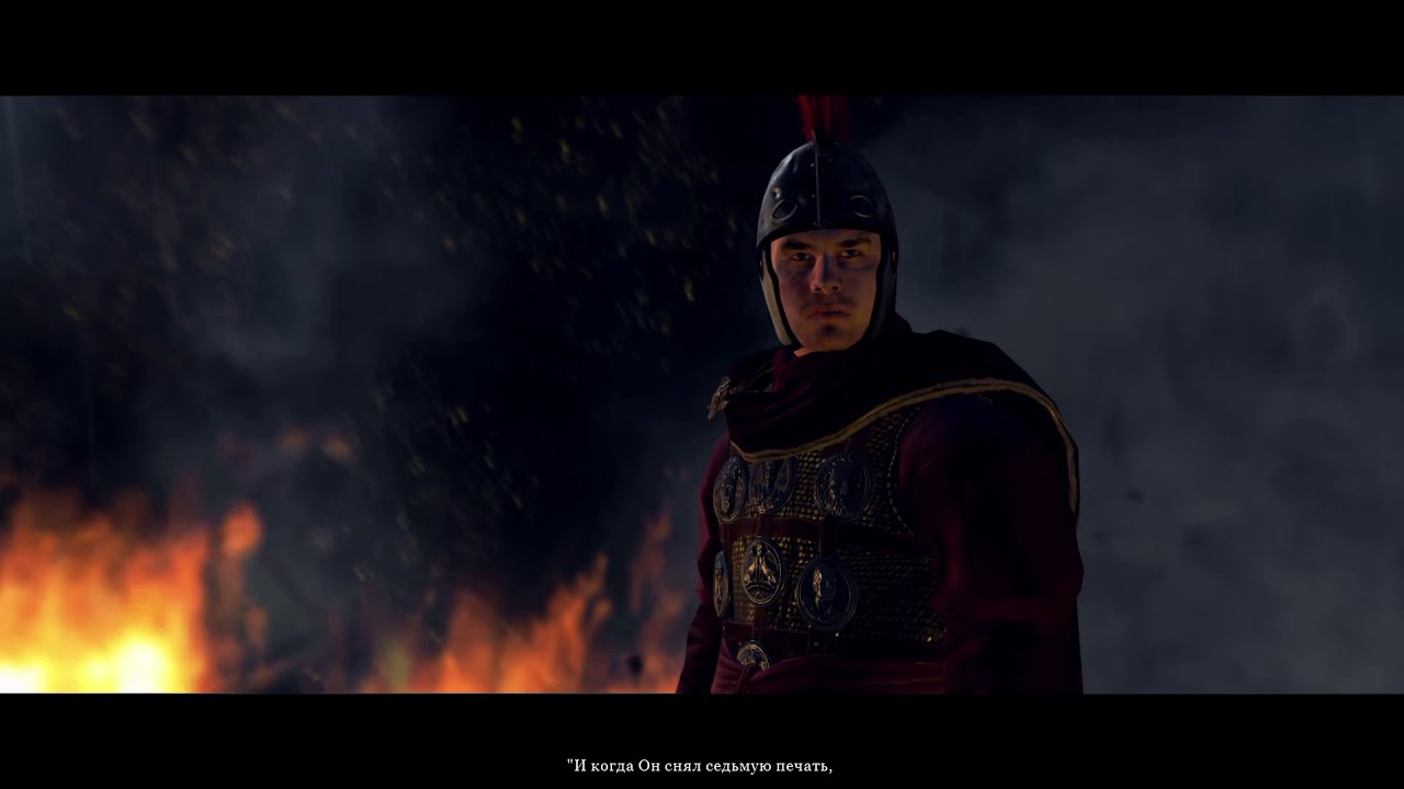 Total War: ATTILA, победный ролик за ЗРИ