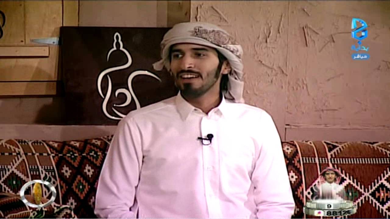 حايل دياري - جماعي | #زد_رصيدك70