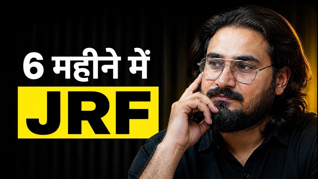 Crack UGC NET JRF | JNU Toppers Strategy | Politcs , Hindi, Philosophy, Sanskrit, Economics, History