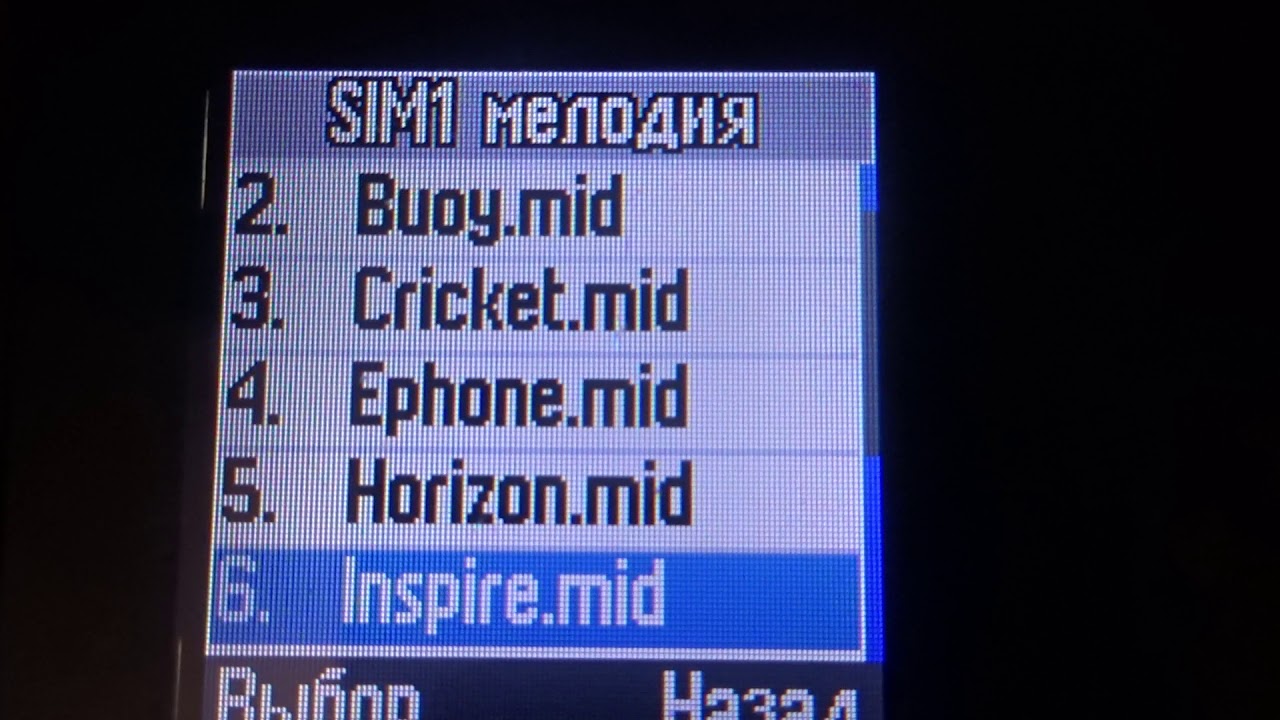 Alcatel 1010D original ringtones