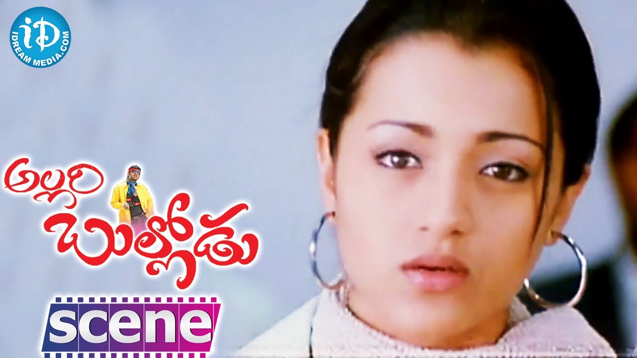 Allari Bullodu Movie - Trisha, Nitin Nice Comedy Scene