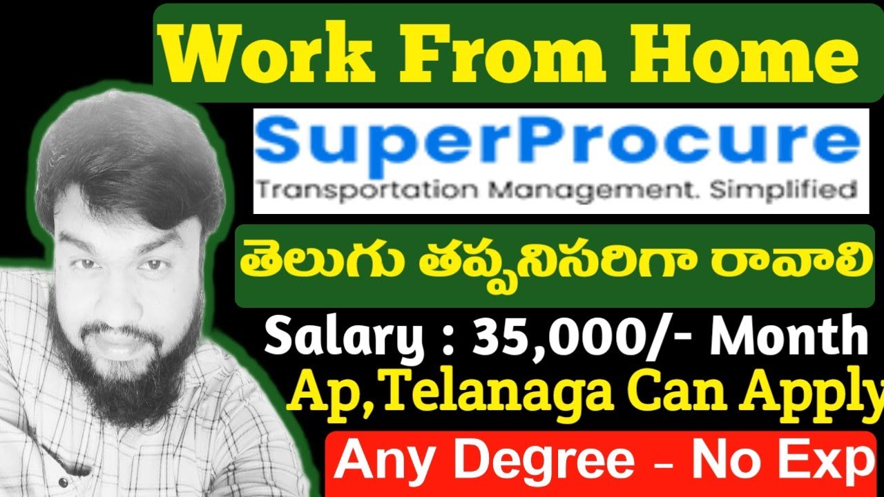 SuperProcure Work From Home Jobs for Freshers | Latest WFH Jobs in Telugu | Abdulla Talks