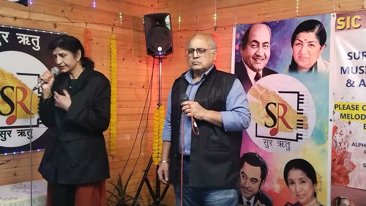 MAIN PYAAR KA RAHI HOON || MOVIE: EK MUSAFIR EK HASINA|| ON SCREEN IN MOVIE -SHAMMI KAPOOR,SADHNA