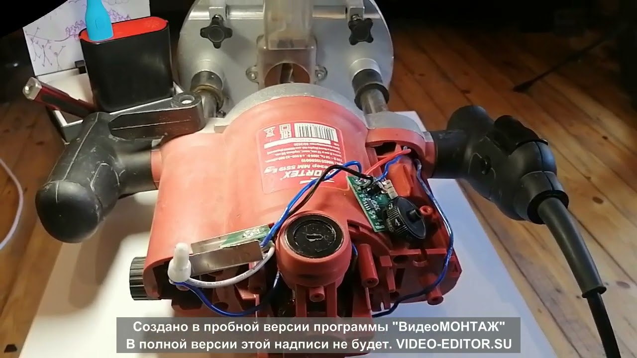 Фрезер wortex M5519 не работает