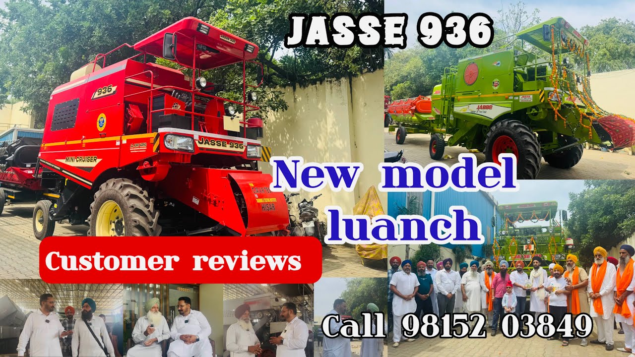 💪ਵਧੀਆ ਕੰਬਾਈਨ, ਵਧੀਆ ਬੰਦੇ । 🔥 JASSE 936 ਨਵਾਂ ਮਾਡਲ ਕੰਬਾਈਨ । Customer Reviews! #HardevBatth 🔥