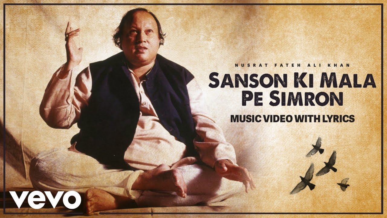 Sanson Ki Mala Pe Simron (Lyric Video) | Pritam Ka Kuch Dosh Nahi Hai | Nusrat Songs