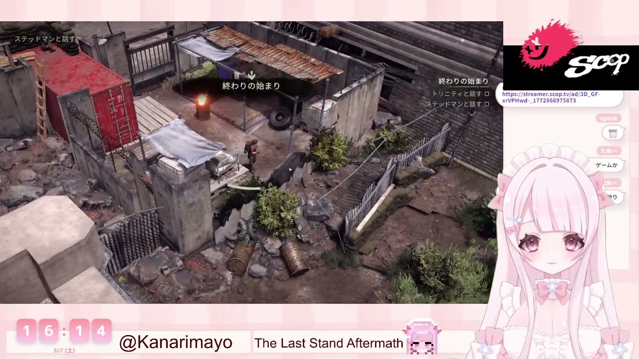 まったりゾンビゲームする！[ The Last Stand Aftermath ]