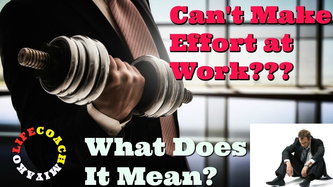 Poor Work Performance - Why you should put forth effort on the job.