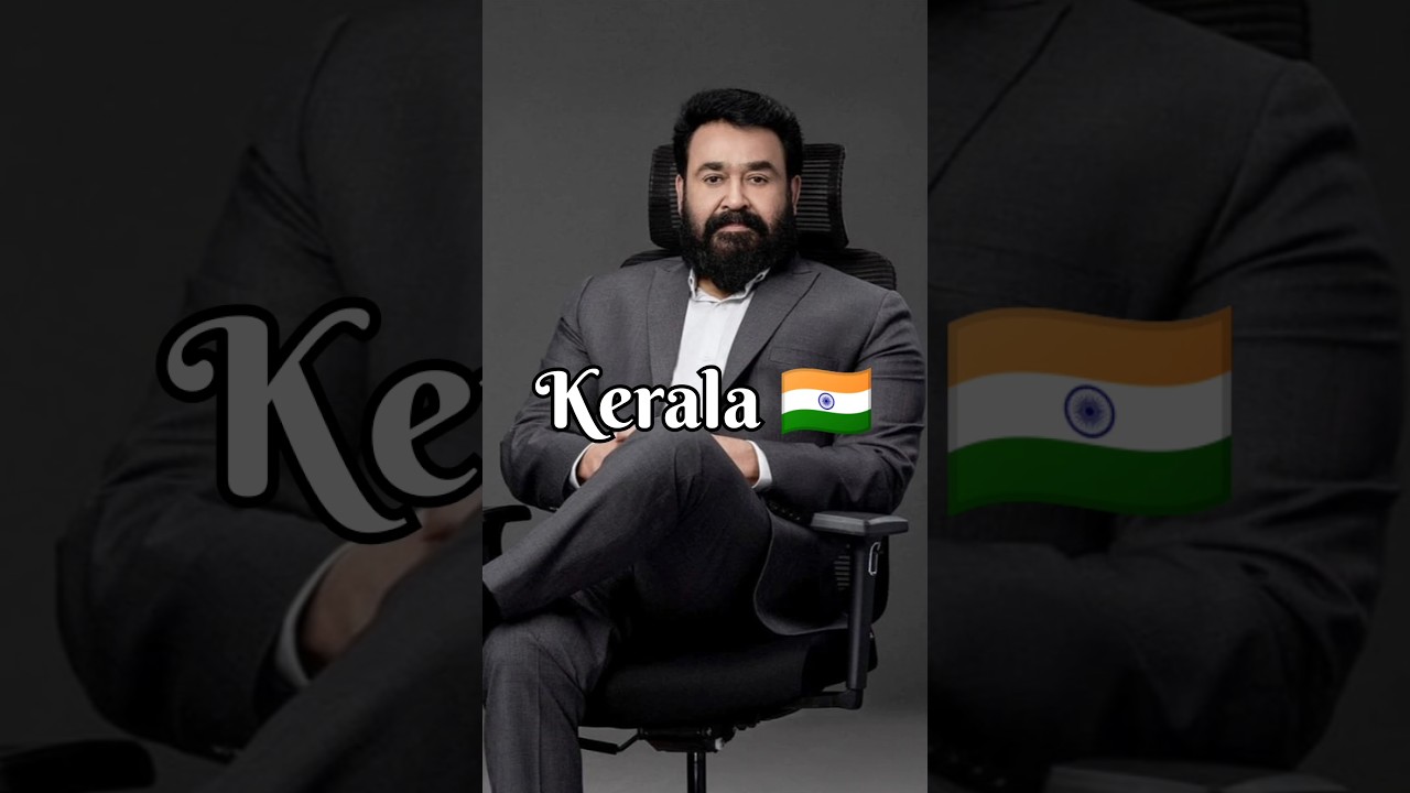 Top 10 Male Actors of Malayalam Film Industry (Mollywood) Kerala (Part-1) #trending #malayalam