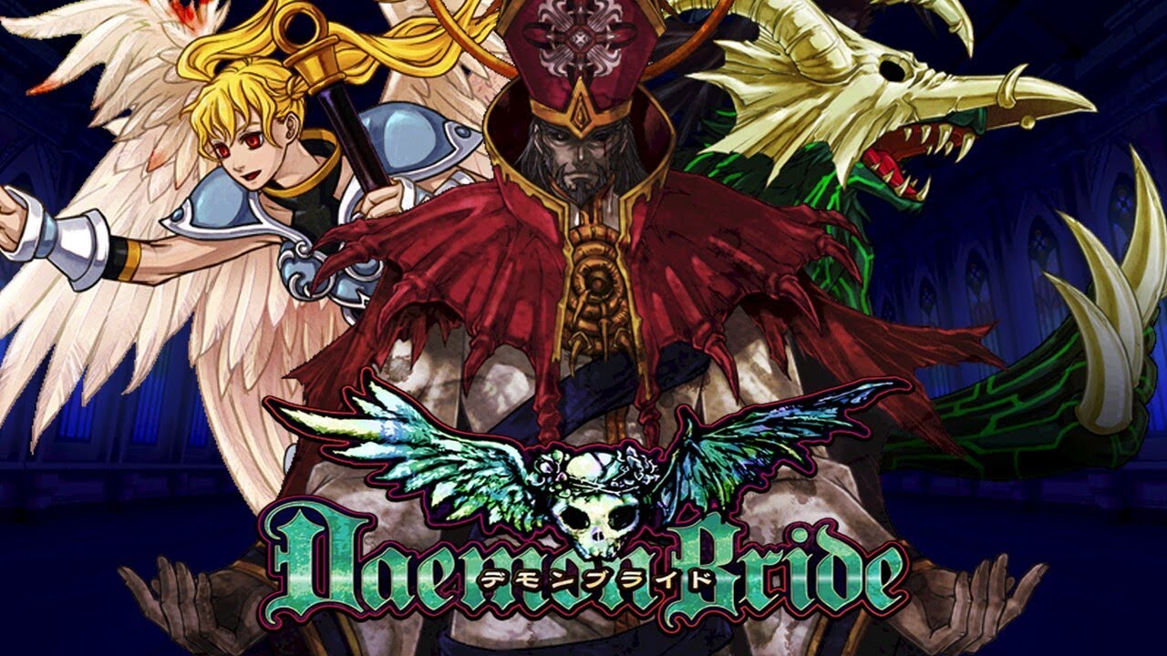 Daemon Bride - All Climax Phase Supers NO HUD MOD - 悪魔の花嫁すべてのスーパー/クライマックスフェーズHUDなしMOD