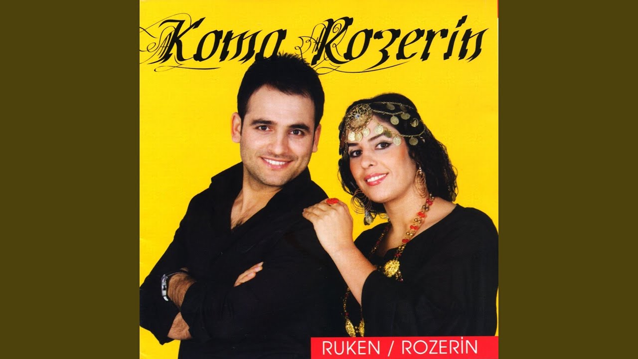 Ruken