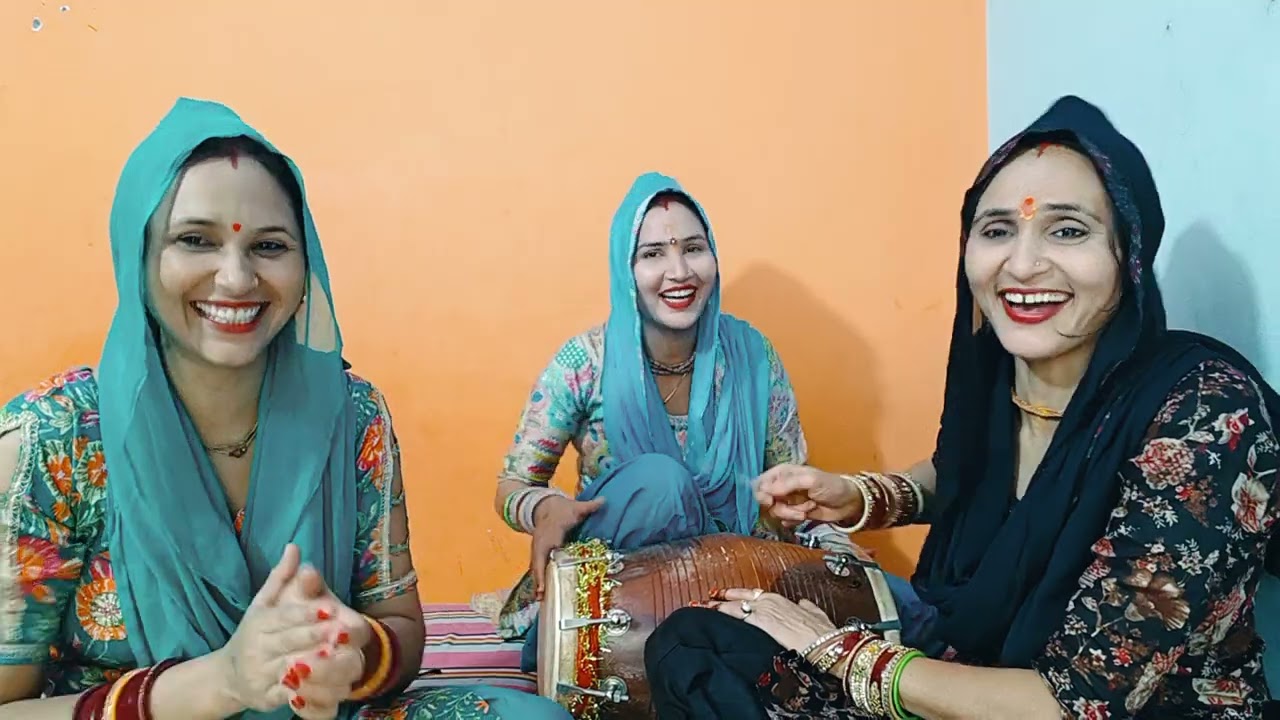 जच्चा गीत ❣️ धमाकेदार ❣️ थोडा  थोड़ा लुटईयो सजना ❣️ बिगाड़ो मत❣️ घर अपना❣️