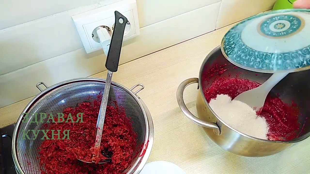 ЖЕЛЕ-Мармелад из Боярышника. Ароматное наслаждение.