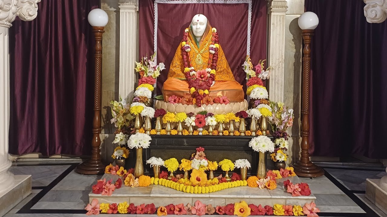 Sandhyarati || 13th  January 2026 |Tuesday, 5.30 p.m
