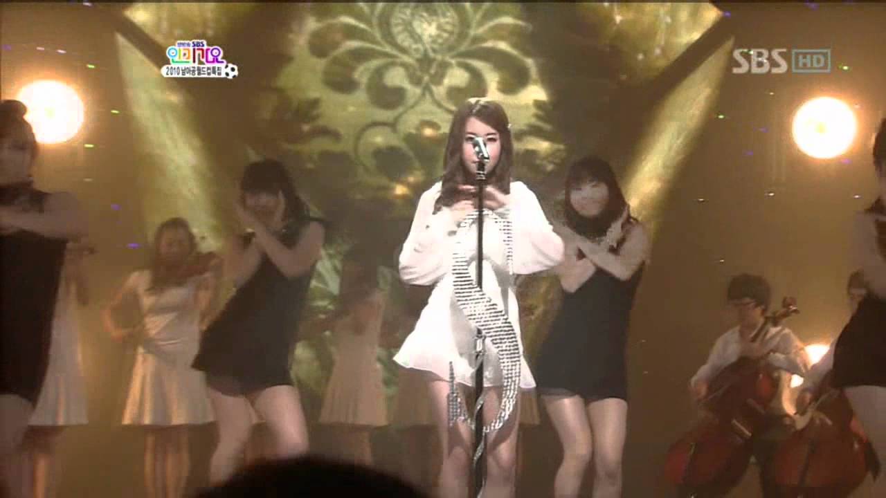 Sook Hee - One love (숙희 - One love) @ SBS Inkigayo 인기가요 100620