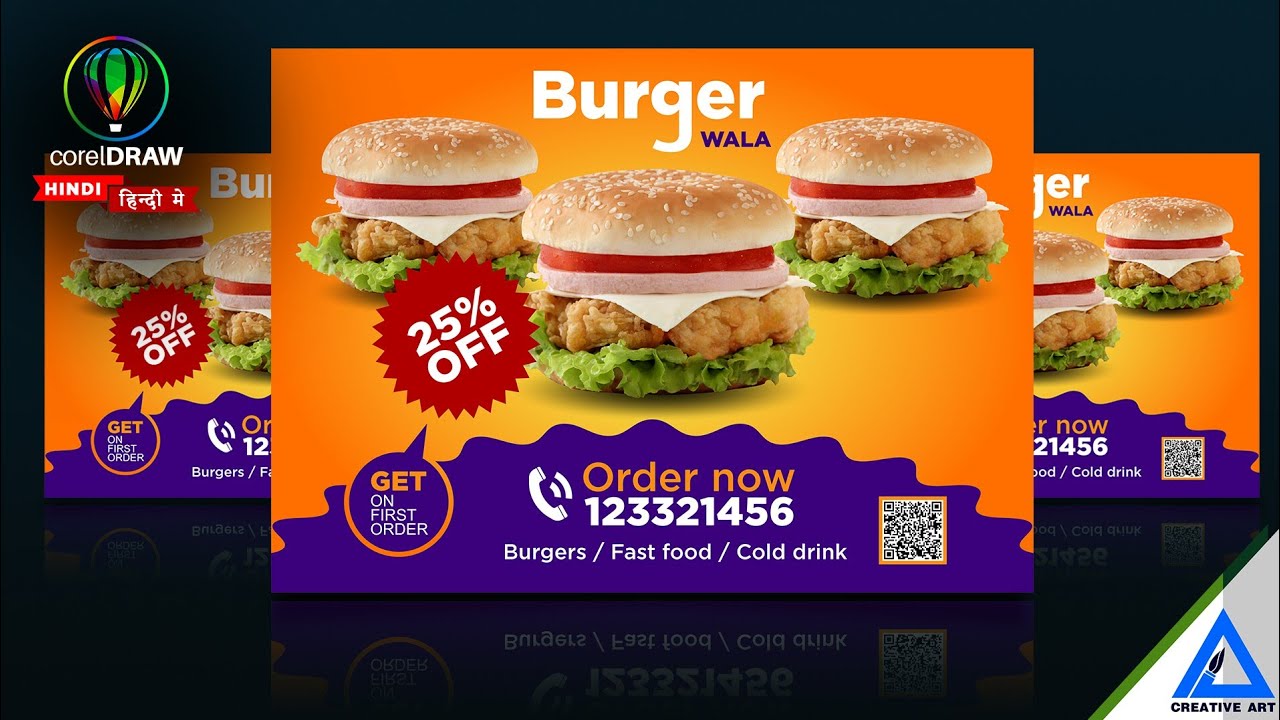 Coreldraw tutorial | Print ready Burger flyer design in Hindi / हिन्दी मे