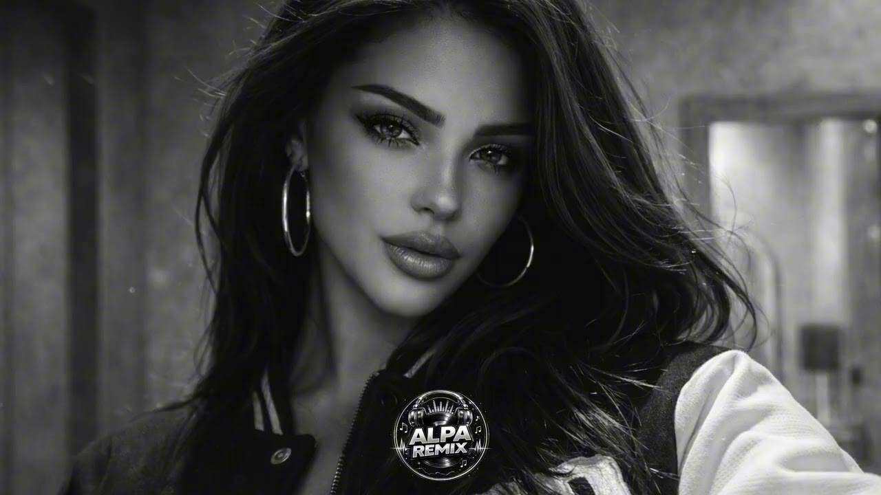 Окутала меня, окутала | I Got Love - Remix (2026)