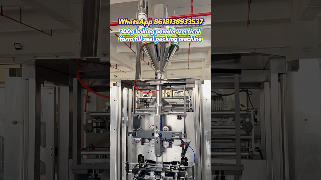 300g baking powder vertical packing machine with auger filler pakistan client. #machine #powder
