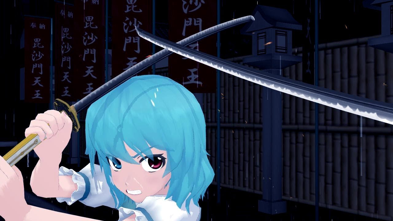【東方】雨降って小傘がんばる！後編 2/2【MMD】