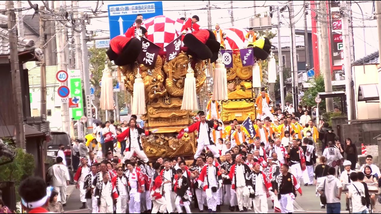 2024 新居浜太鼓祭り【かきくらべ会場外の太鼓台たち】✨上部編✨