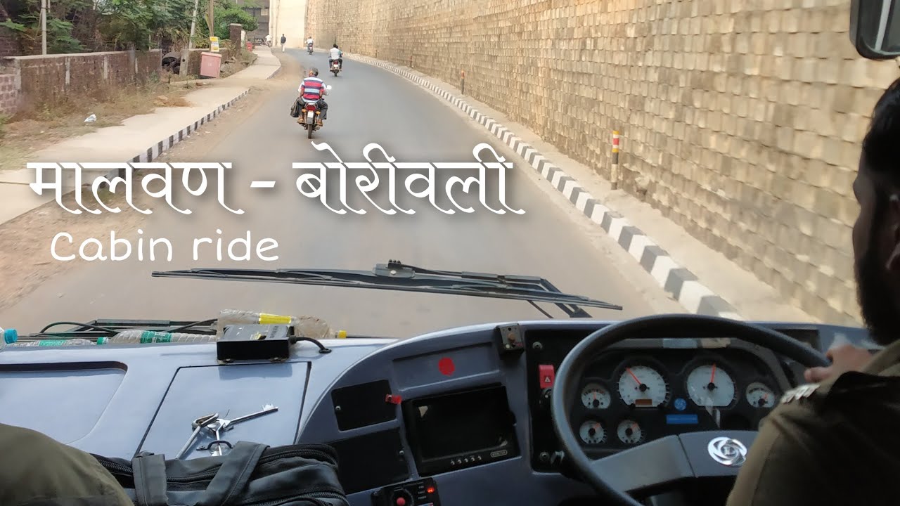Malvan to Borivali | MSRTC bus | Cabin ride | Cruising over NH66