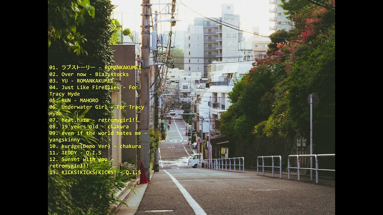 Japanese Indie Rock to keep you warm during winter