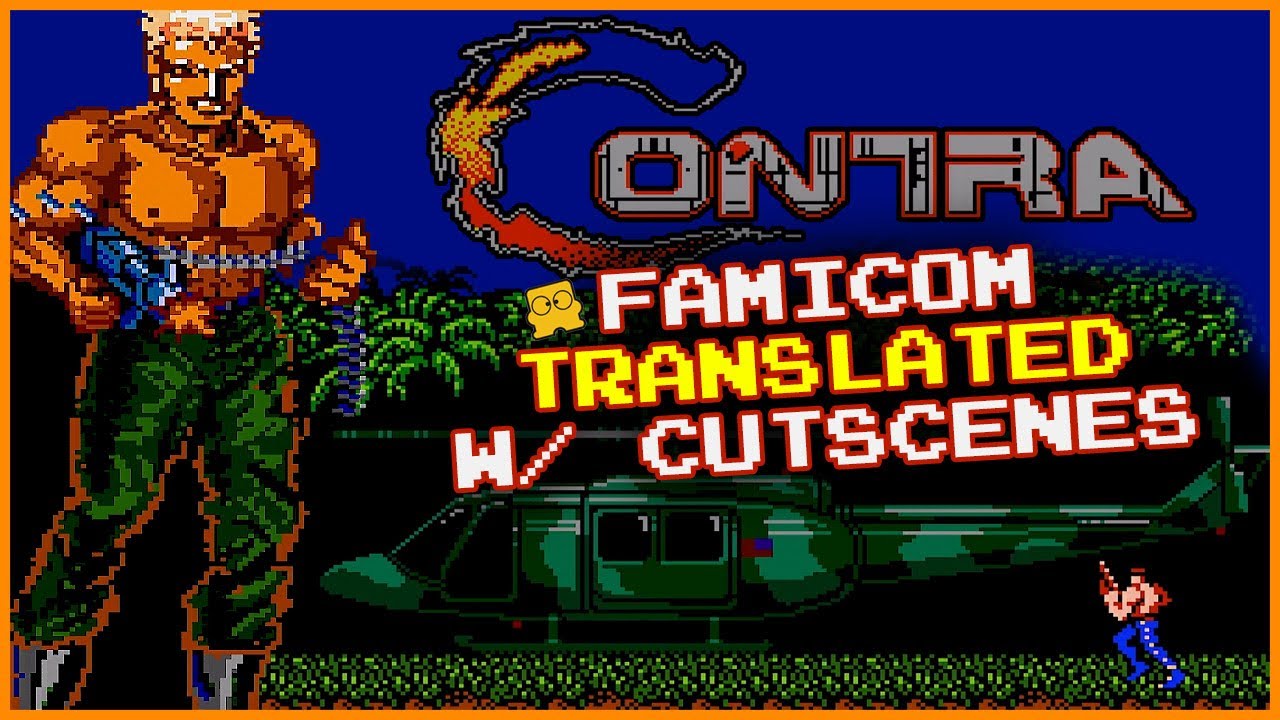The Definitive Contra Hack? | Contra Famicom Full Playthrough